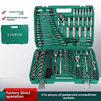 Ensemble d'outils de réparation automobile professionnel CR-V de 216 pièces, clé à douille 1/4 3/8 1/2, cliquet 24T, coffret combiné, kit de mécanicien OEM