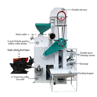 PINYANG 600-800kg/h Machine à décortiquer le riz combinée motorisée, compacte et automatique, mini-décortiqueuse de riz paddy
