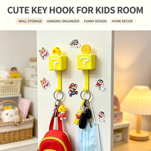 Cute Question Block <b>Key</b> <b>Hook</b> <b>Wall</b> Mount <b>Key</b> Holder Creative No Drill Hanging <b>Hook</b> Fun <b>Wall</b> Organizer Decor - Product Image 6