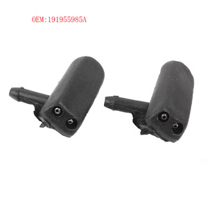 Boquilla de Lavado de Autos 191955985A para Santana 2000 Jetta Golf, Inyector de Pulverización Mecánico de Plástico - Product Image 1