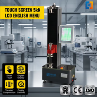 Máquina de Prueba de Tensión y Compresión de Resortes con Pantalla Táctil Zhongchuang 100N-5kN, Equipo de Laboratorio con Pantalla LCD Digital