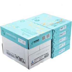 <b>A4</b> Copy <b>Paper</b> 70g 500 Sheets Per Pack Multi Functional Office <b>Printing</b> <b>Paper</b> - Product Image 4