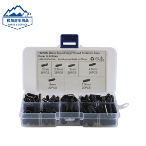 Capuchons de protection en vinyle noir ronds QIHUI, 160 pièces, 6 tailles, pour la réparation des attaches automobiles - Product Image 1