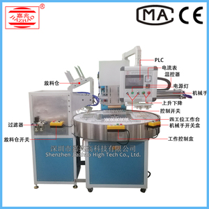 Machine de soudage automatique à radiofréquence <span class=keywords><strong>sous</strong></span> <span class=keywords><strong>vide</strong></span> CE ISO pour piles bouton CR2032 LR44 AG13, <span class=keywords><strong>soudeuse</strong></span> RF pour balance électronique - Product Image 3