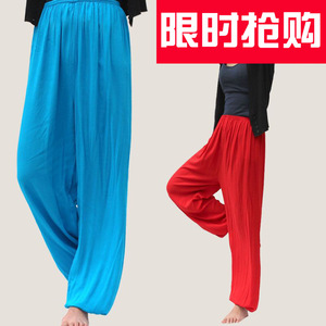 Pantalon lanterne en coton et soie unisexe, grande taille, pour Tai Chi, exercices matinaux, danse, tissu extensible - Product Image 4