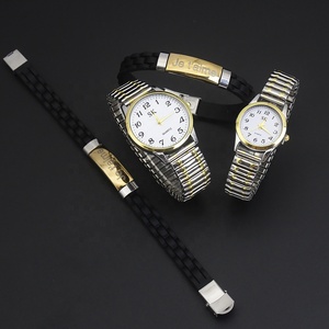 Часы женские кварцевые с эластичным ремешком - Product Image 4