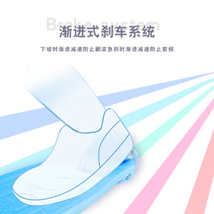 Trottinette enfant personnalisée avec lumières, hauteur réglable, trois roues, en plastique, couleur bleue, pour enfants - Product Image 4
