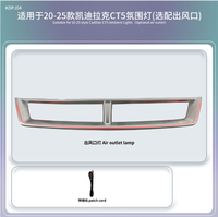 Éclairage intérieur automobile pour CT5 20-25 : Lumière d'ambiance gravée au laser, lumières d'appoint pour accoudoir et sorties d'air, pièces de modification couleur Phantom en option