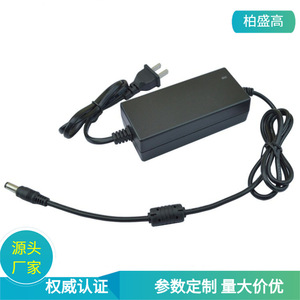12V 3A Power Adapter Us Plug Constant Pressure Surveillance <b>Camera</b> Power Supply DC Output <b>Natural</b> Cooling IP20 - Product Image 4