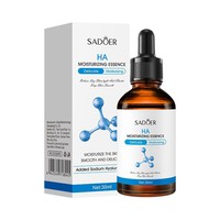 Sérum à la caféine, soin de la peau du visage, naturel, biologique, anti-âge, blanchissant, éclaircissant, marque privée OEM