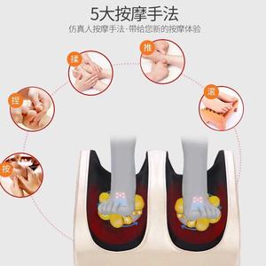 Masseur électrique pour les pieds Sloth, pour massage des pieds et des jambes, avec cordon, commande par bouton, type semi-fermé - Product Image 2