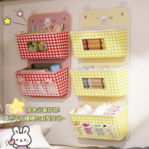 Organisateur mural rose avec 3 bacs à compartiments pour salle de bain, chambre, vêtements et sous-vêtements, en tissu non tissé, sans perçage - Product Image 5