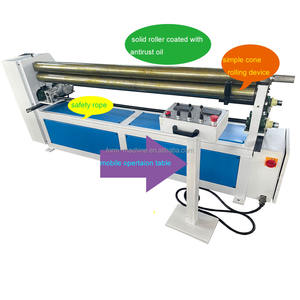 2 מ "מ עובי 4000 מ" מ רוחב גדול גיליון פלדה כיפוף אסימטרי עם ריאה דיגיטלית - Product Image 1