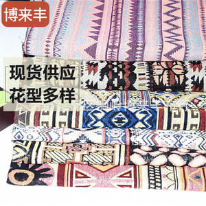 中国布艺厂民族风格色织提花布艺沙发背包鞋帽装饰品服装 - Product Image 1
