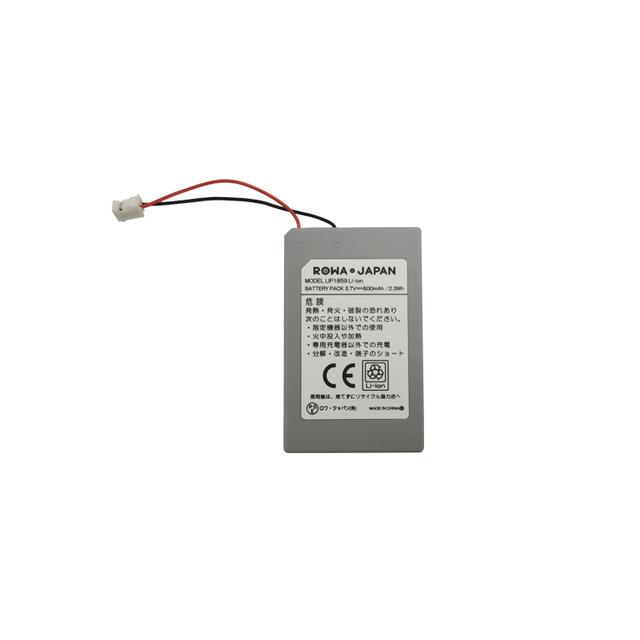 Factory Direct Supply 3.7V 600mah Replacement Battery for SONY Playstation PS3
