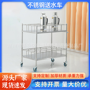 Carrito térmico de acero inoxidable, carrito térmico de doble capa para residencias de ancianos, carrito aislado para entrega de agua en hospitales. - Product Image 4