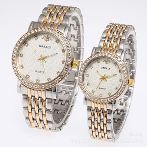 Amantes de la moda caliente relojes hombres y mujeres Casual correa de acero inoxidable cuarzo cristal diamante reloj de pulsera pareja reloj regalos - Product Image 2