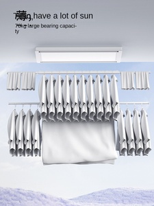 مجفف غسيل كهربائي ذكي مثبت في السقف أوتوماتيكي مزود بمجفف ملابس قابل للطي رف تجفيف للشرفة - Product Image 5