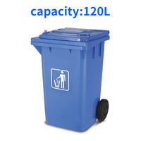 P & D Poubelle en plastique de 120 litres Poubelle de recyclage Poubelle d'extérieur Poubelle