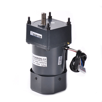 Moteur à engrenages électrique AC monophasé à induction universel DMKE 120W 220V 1350 tr/min