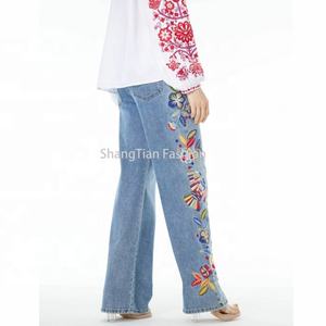 โรงงานขายส่ง กางเกงยีนส์วินเทจ ไซส์ XS ถึง 4XL ดีไซน์ลำลอง ทรงขาบาน ปักลายดอกไม้ ทรงเข้ารูป ล้างสีแบบวินเทจ กางเกงยีนส์ขากระดิ่งสำหรับผู้หญิง - Product Image 3
