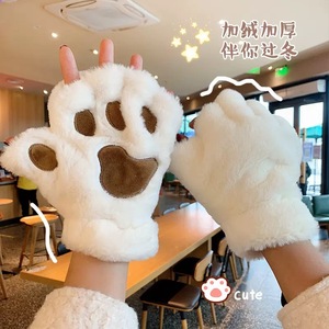 Gants en peluche à pattes d'ours pour femmes, gants de cyclisme sans doigts, doublés de polaire, épais et chauds, beige, blanc, gris clair - Product Image 3