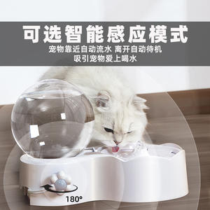 Smart Cat Water Fountain Automatic Circulating Pet Water Dispenser Rounded Shape Us <b>Plug</b> Detachable Design For Dogs And Cats - Product Image 4