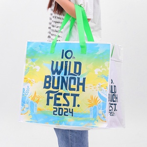 Custom <strong>Printed</strong> Logo Advertising Clothing Portable Woven Snake Skin Design Big Gift PP Hand Shopping <strong>Bags</strong> - Product Image 1