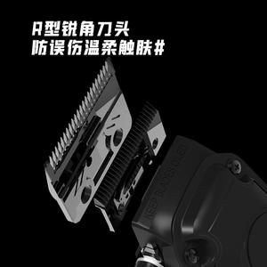 Tondeuse à cheveux professionnelle Kemei KM-2372 avec écran LCD et fonction de charge - Product Image 3