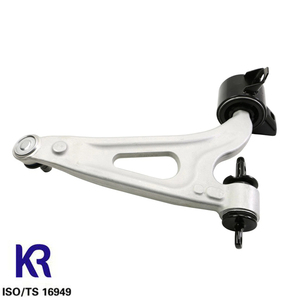 Bras de suspension et ensemble de rotule pour <span class=keywords><strong>Freestar</strong></span> 04-07 SK521037 - Product Image 2