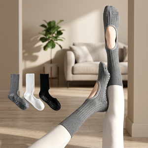 Calcetines Deportivos de Verano Antideslizantes para Jóvenes y Niños, Tejidos con Spandex/Algodón, de Secado Rápido y Transpirables, para Pilates y Mujeres - Product Image 3
