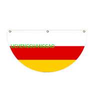 Drapeau en forme d'éventail Samoa, design personnalisé, drapeau en forme d'éventail, drapeau de jardin, drapeau d'extérieur, drapeau de cour
