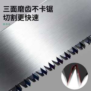 Baolian Folding Saw Steel Blade 3-Sided Toothed Wood Cutting Tool Multi-Functional Outdoor Use - Product Image 5