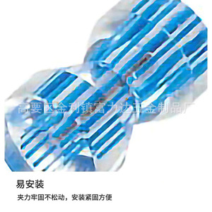 Poignée de porte en plastique texturé cristal, ligne bleue, à trou unique, pour porte en verre, design minimaliste, installation facile - Product Image 4