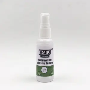 High quality Car Paint Protection HGJK Film Removable Car Window Film Adhesive Remover