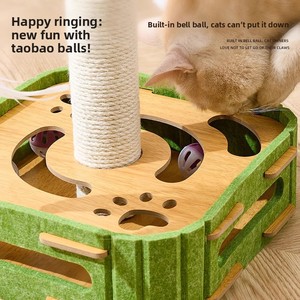 Árbol para Gatos de Madera Taotao Le - Juguete Educativo Resistente para Gatos, Diseño de Laberinto, No Desprende Fibras, Uso Interior/Exterior - Product Image 3
