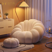Canapé paresseux moderne simple de style nordique, fauteuil citrouille, pour dormir et s'allonger, populaire sur internet, balcon, tatami, tissu en peau d'agneau, Chine