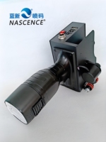 Impresora de Códigos QR con Pantalla Táctil de 12.7 mm NASCENCE, Impresora de Tinta Solvente Portátil para la Industria de Logística, Almacenamiento y Empaquetado