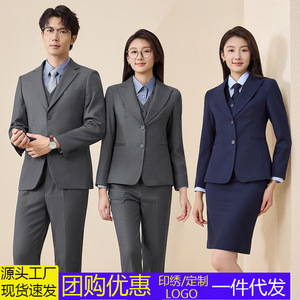 Hotel Uniform Manager Suit Unisex Blue Viscose Fiber Spring 2026 Work Wear - Product Image 5
