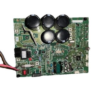   Carte d'onduleur MCY-MHP0606HT-C MCC-1690-05C pour module de convertisseur de fréquence d'unité extérieure de climatisation centrale - Product Image 5