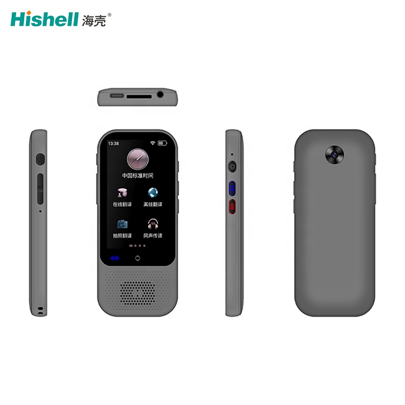 Hishell S80 スマート翻訳機 ブラック China Portable Smart Real-time Offline 17 Online 139