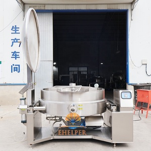 Caldero De Gas Industrial-Marmita De Coccion a Gas Profesional Para Guisos, Mermeladas Y Salsas - Product Image 1