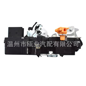 Actuador de cierre centralizado para Hummer H2 2003-2007 delantero derecho 15277648 pieza de repuesto nueva - Product Image 2