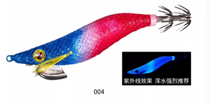 Haute qualité 3.0 #   <span class=keywords><strong>Leurre</strong></span> de pêche Clinch Rattle Shrimp pour la pêche en mer depuis bateau, cible les requins, le marlin et les poissons de rivière en eau salée - Product Image 5