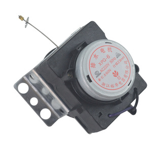 Moteur de vidange Yuhua XPQ-6 60N course 23mm pour pièces de machine à laver - Product Image 4