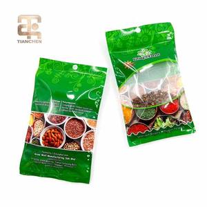Sachet personnalisable à fermeture éclair trois côtés en PET, étanche à l'humidité, pour emballage alimentaire (gelée, épices, poudre, lait) - Product Image 2