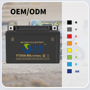 Shangwei แบตเตอรี่รถจักรยานยนต์12V YTX9A-BS 9Ah ตะกั่วกรดสกูตเตอร์เปลี่ยน - Product Image 2