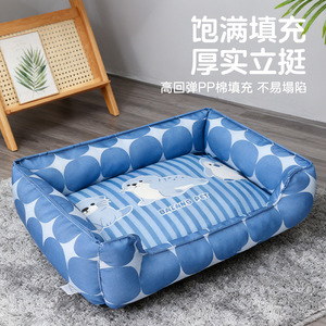 Coussin pour animaux de compagnie rectangulaire bleu à pois, rembourrage en fibre de polyester douce, pour chat, utilisation quatre saisons - Product Image 2