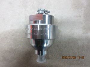Accumulateur hydraulique à diaphragme série HAWE AC AC40-1/4-100 - Product Image 2