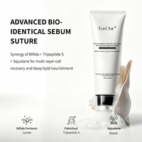 Nettoyant au Lysat de Ferment de Bifida et aux Peptides, Réparation Précise de la Barrière Lipidique au Squalane, OEM Anti-âge, Réparation de la Barrière Lipidique, Effet Liftant
